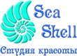 Студия красоты "Sea Shell"